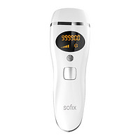 SOFIX 激光脱毛仪器 象牙白