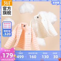 氢翼 361°羽绒服女2021冬季新款女子羽绒服短款休闲轻薄保暖外套