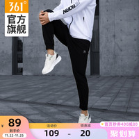 酷王361运动裤男2021秋冬新款针织裤男士长裤卫裤加绒裤保暖男裤