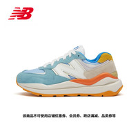 New Balance NB官方21新款女鞋5740系列W5740PG1复古舒适休闲鞋