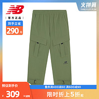 new balance NB官方21新款休闲宽松百搭长裤运动长裤女款AWP13330