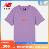 New Balance NB官方纯色经典Logo圆领T恤女款运动短袖AWT12324