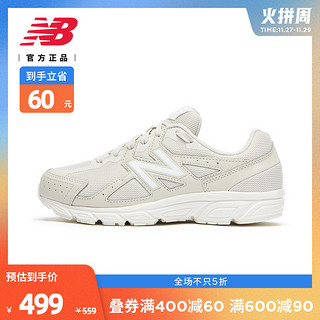 New Balance NB官方21新款480系列女鞋运动休闲跑步鞋W480WD5