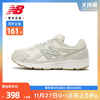 New Balance NB官方正品女款480系列W480ST5透气时尚跑步运动鞋