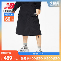 New Balance官方21新款潮流百搭时尚抽绳贴袋女款半身裙AWK13339