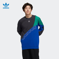 adidas阿迪达斯官网三叶草男装春秋运动卫衣HB6856 HF5944