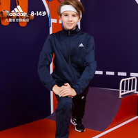 adidas阿迪达斯官网大童装运动套装GN3976