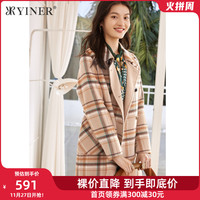YINER 音儿 8C5058019073 女士双面呢大衣