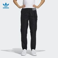 阿迪达斯官网adidas 三叶草 Cargo Pants女装运动裤GU1401 GU5787