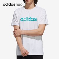 Adidas/阿迪达斯官方正品 Neo新款男子圆领透气短袖T恤 DW8189
