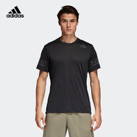 adidas阿迪达斯官网男装夏季运动短袖T恤CW3928 CW3927 CE0867（A/XXXL、天然凫绿）