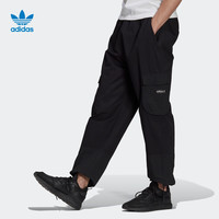 adidas阿迪达斯官网三叶草男装运动裤H09104