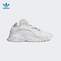 adidas阿迪达斯官网三叶草STREETBALL W女子经典「街球鞋」FV4854(38.5、灰白/粉)