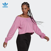 adidas阿迪达斯官网三叶草女装运动卫衣HF6774 HF6775