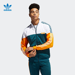 adidas 阿迪达斯 官网 adidas 三叶草 SPLIT FIREBIRD 男装运动外套GN8618