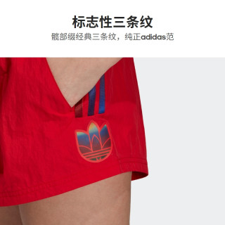 adidas阿迪达斯官网三叶草女装夏季运动短 