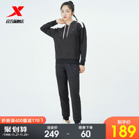 特步运动套装女2021秋季新款两件套时尚女装长袖运动服跑步套装