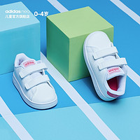 adidas 阿迪达斯 婴童运动鞋