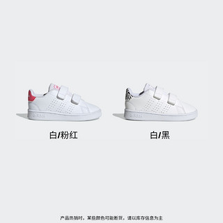 adidas 阿迪达斯 婴童运动鞋