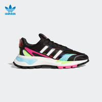 adidas阿迪达斯官网三叶草RETROPY P9男子休闲跑步鞋GY4005GY4006