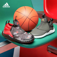 adidas阿迪达斯官网RapidaZen I婴童一脚蹬学步鞋海马鞋D96841(25.5、黑色/红色/灰色)