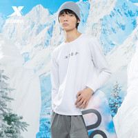特步卫衣男2021秋冬新款圆领加绒款长袖针织衫保暖套头上衣运动服