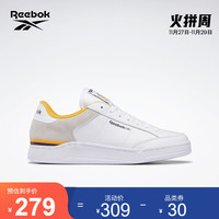 Reebok锐步官方2021秋季新款男鞋女鞋GX0027经典复古舒适百搭板鞋