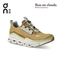 On昂跑2021秋冬新款全天候轻量舒适男款休闲运动鞋 Cloudaway