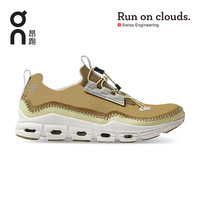 On昂跑2021秋冬新款全天候轻量舒适男款休闲运动鞋 Cloudaway