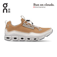 On昂跑2021秋冬新款全天候轻量舒适女款休闲运动鞋 Cloudaway