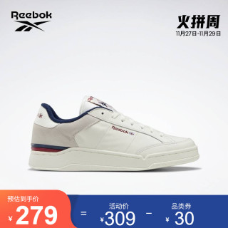 Reebok锐步官方新款男鞋女鞋GX0027休闲复古舒适百搭板鞋小白鞋【报价价格评测怎么样】 -什么值得买