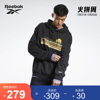 Reebok锐步官方2021新款男女H52867联名经典连帽印花休闲长袖卫衣