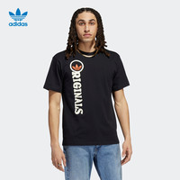 adidas阿迪达斯官网三叶草男装运动短袖T恤H32308 H32309 H32310