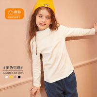巴拉巴拉旗下棉致女童卫衣春季新款儿童长袖打底衫纯色长袖t恤