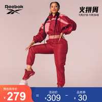 Reebok锐步官方2021秋季新款女子Cardi B H59321联名款工装风长裤