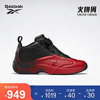 Reebok锐步官方2021秋季新款男子ANSWER H01302运动百搭篮球鞋