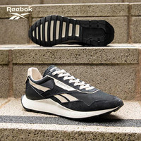 Reebok锐步官方2021秋季新款男鞋女鞋蕾格西LEGACY G55276休闲鞋