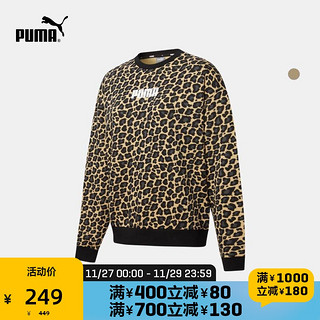 PUMA彪马官方正品 新款女子休闲豹纹圆领卫衣 LEO 848279