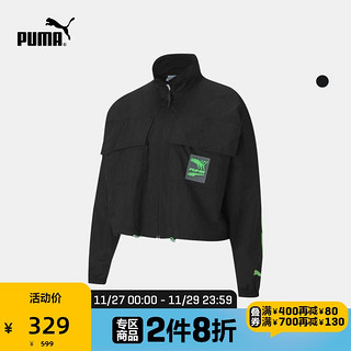 PUMA彪马官方正品 新款女子休闲抽绳拉链外套 EVIDE TRACK 599187