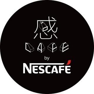 感CAFE