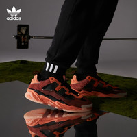 adidas阿迪达斯官网三叶草NITEBALL男女休闲篮球「奶包鞋」FX7642(40.5、红棕/黑/浅金棕)