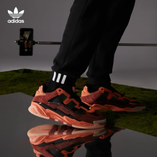 adidas阿迪达斯官网三叶草NITEBALL男女休闲篮球「奶包鞋」FX7642（36.5、米白/浅驼色/浅灰）