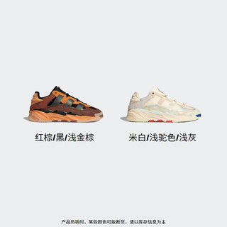 adidas阿迪达斯官网三叶草NITEBALL男女休闲篮球「奶包鞋」FX7642（36.5、米白/浅驼色/浅灰）