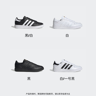adidas阿迪达斯官网三叶草TEAM COURT男女经典运动鞋EF6049