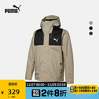 PUMA彪马官方正品 新款男子户外连帽拉链外套 OUTDOOR 848287