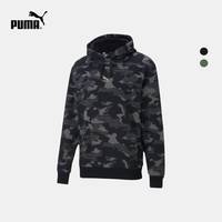 PUMA彪马官方正品 男子休闲印花抽绳连帽卫衣METALLIC 587668