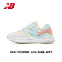 New Balance官方21新款经典复古运动休闲鞋女鞋5740系列W5740SB