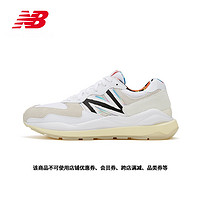 new balance NB官方21新款运动鞋休闲鞋男鞋女鞋5740系列M5740PR1