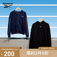 Reebok锐步官方2021秋季新款女子GS9344简约训练健身运动连帽夹克