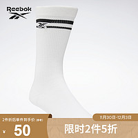 Reebok锐步官方男女同款H18866秋季款透气舒适简约中筒袜